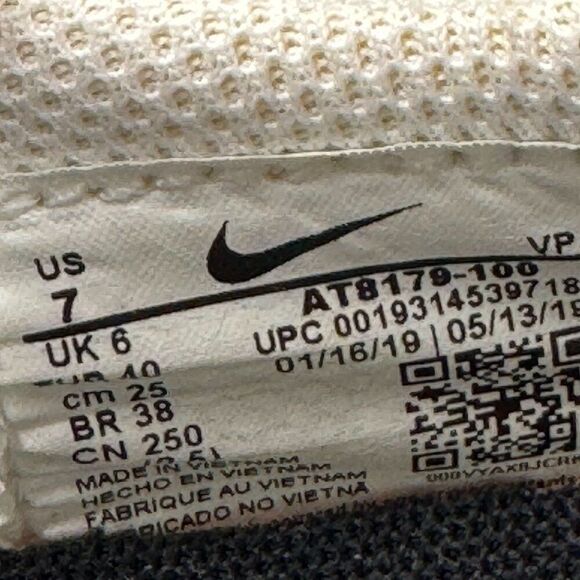 Nike Air VaporMax D/MS/X 'Off White' - Picture 9 of 10